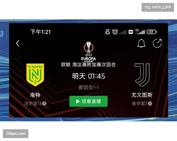 欧冠篮球快讯：里昂客场力克南特尔险取胜局76比73惊险告捷