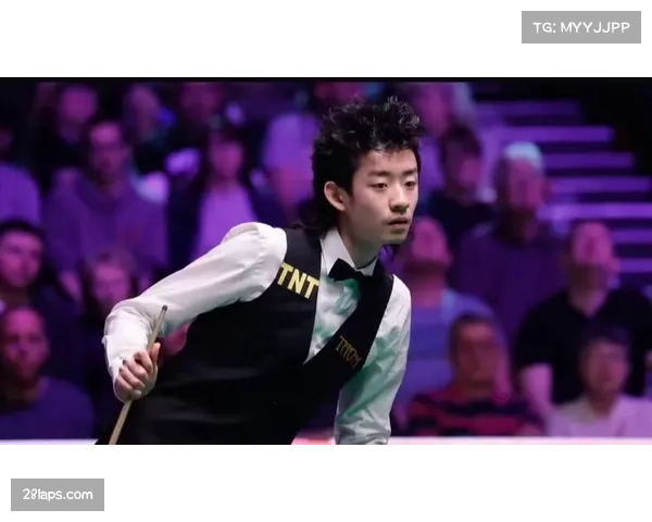 吴宜泽有惊无险6-4战胜霍尔特 长台成功率成取胜关键